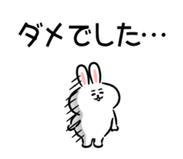 rabbit! bear! sticker #11258226