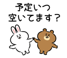 rabbit! bear! sticker #11258227