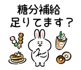 rabbit! bear! sticker #11258228