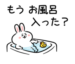 rabbit! bear! sticker #11258232