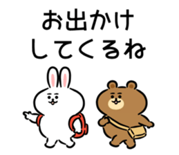 rabbit! bear! sticker #11258235