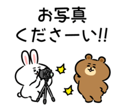 rabbit! bear! sticker #11258238