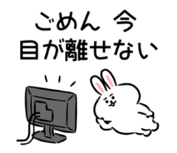 rabbit! bear! sticker #11258240