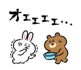 rabbit! bear! sticker #11258244