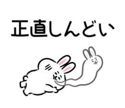 rabbit! bear! sticker #11258245