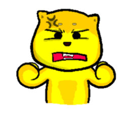 Shiba bear's life chapter sticker #11258269