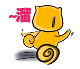 Shiba bear's life chapter sticker #11258277