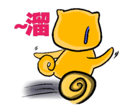 Shiba bear's life chapter sticker #11258277