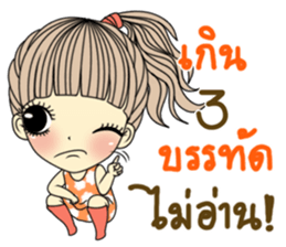 Honey cute girl sticker #11258289