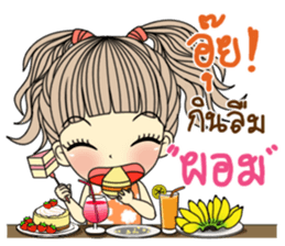 Honey cute girl sticker #11258290