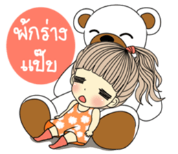 Honey cute girl sticker #11258292
