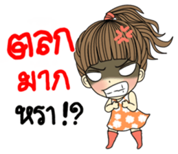 Honey cute girl sticker #11258294
