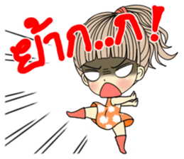 Honey cute girl sticker #11258295