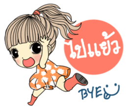 Honey cute girl sticker #11258299