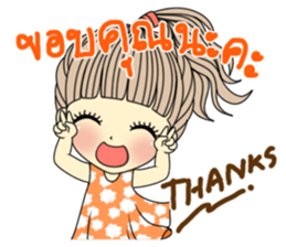 Honey cute girl sticker #11258300