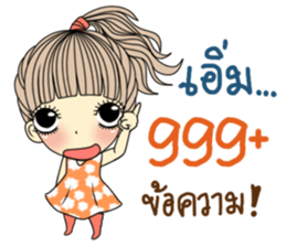 Honey cute girl sticker #11258301