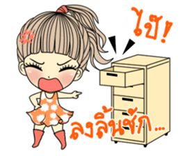 Honey cute girl sticker #11258307