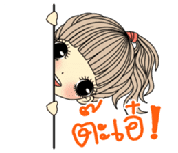 Honey cute girl sticker #11258310