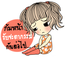 Honey cute girl sticker #11258311