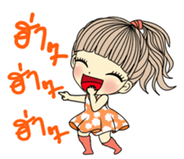 Honey cute girl sticker #11258312