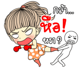 Honey cute girl sticker #11258319