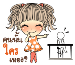 Honey cute girl sticker #11258320
