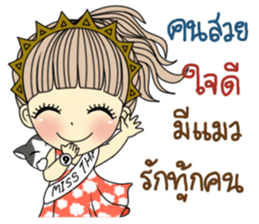 Honey cute girl sticker #11258323
