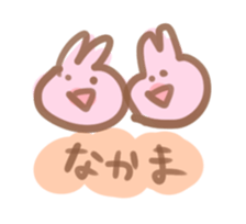 YuruNazoUsagi sticker #11258335