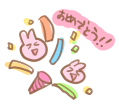 YuruNazoUsagi sticker #11258339