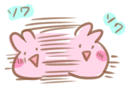 YuruNazoUsagi sticker #11258341