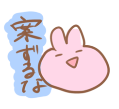 YuruNazoUsagi sticker #11258352