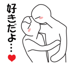 Earnestly "Passion Time" sticker #11258409