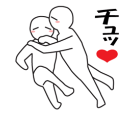 Earnestly "Passion Time" sticker #11258410