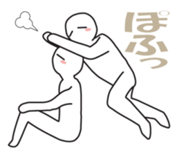 Earnestly "Passion Time" sticker #11258411