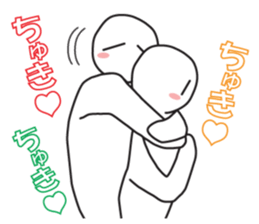 Earnestly "Passion Time" sticker #11258413