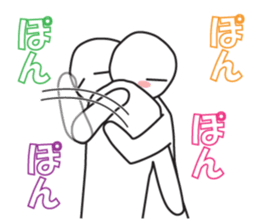 Earnestly "Passion Time" sticker #11258419