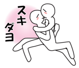 Earnestly "Passion Time" sticker #11258423