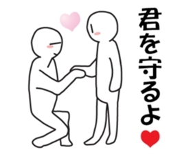 Earnestly "Passion Time" sticker #11258424