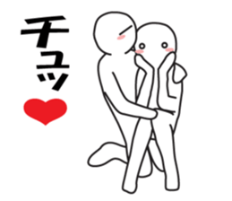 Earnestly "Passion Time" sticker #11258426