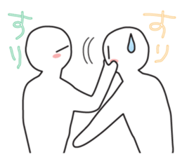 Earnestly "Passion Time" sticker #11258429