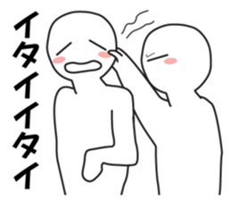 Earnestly "Passion Time" sticker #11258430