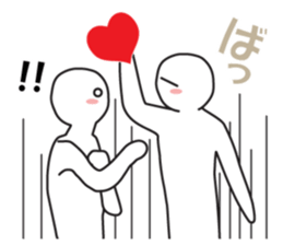 Earnestly "Passion Time" sticker #11258434