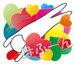 Earnestly "Passion Time" sticker #11258435