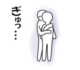 Earnestly "Passion Time" sticker #11258437