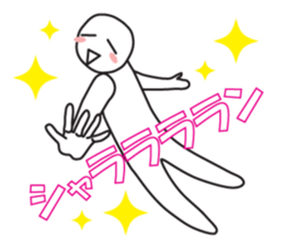 Earnestly "Passion Time" sticker #11258441