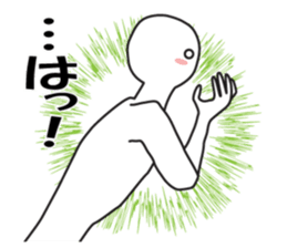 Earnestly "Passion Time" sticker #11258443