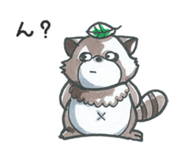 Racoon dog with a poker face sticker #11258611