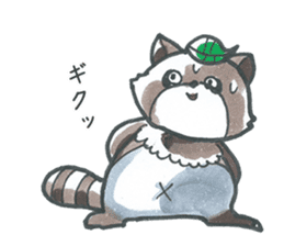 Racoon dog with a poker face sticker #11258617