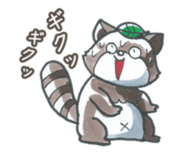 Racoon dog with a poker face sticker #11258618