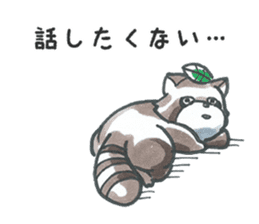 Racoon dog with a poker face sticker #11258621